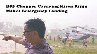किरेन रिजीजू के हेलीकाप्टर की आपात लैंडिंग