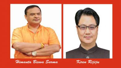 त्रिपुरा में हिमंत और नगालैंड में रिजीजू बने बीजेपी के चुनावी प्रभारी