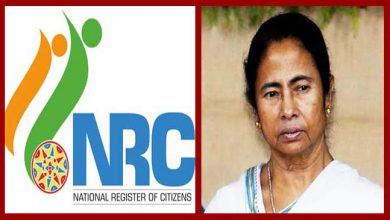 असम एनआरसी: बीजेपी विधायक के बाद ममता बनर्जी के खिलाफ FIR दर्ज