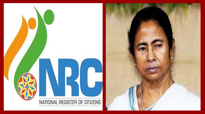 असम एनआरसी: बीजेपी विधायक के बाद ममता बनर्जी के खिलाफ FIR दर्ज