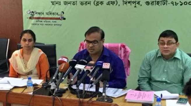 असम के सरकारी स्कूलों में 4 लाख फर्जी छात्र- शिक्षा मंत्री हिमंत बिस्वा शर्मा  