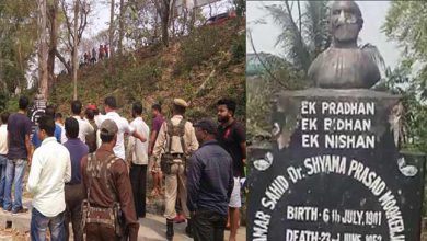 Photo of असम: कोकराझाड़ में श्यामा प्रसाद मुखर्जी की प्रतिमा तोड़ी गई