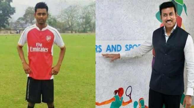 असम : फुटबॉल खिलाड़ी सुमीत राभा के इलाज लिए आगे आया खेल मंत्रालय