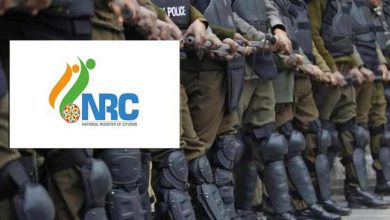 असम में NRC जारी होने तक AFSPA जारी रखें- सुरक्षा बलों की अपील