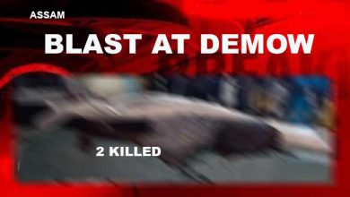 असम: डिमो में ग्रेनेड ब्लास्ट, 2 की मौत, सीएम सोनोवाल ने की निंदा