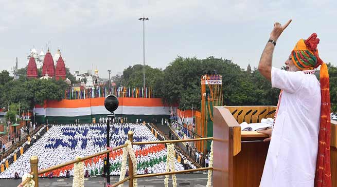 73वें स्‍वतंत्रता दिवस- प्रधानमंत्री नरेन्‍द्र मोदी के भाषण की मुख्‍य बातें 