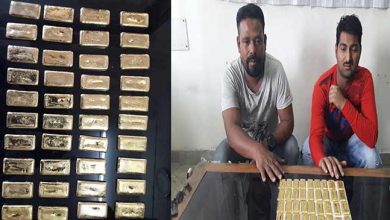 असम: 2 करोड़ का गोल्ड बिस्कुट और 25 लाख का गांजा ज़ब्त, 6 तस्कर गिरफ्तार