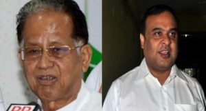 असम महिला विश्वविद्यालय मुद्दा- विधान सभा से संसद तक