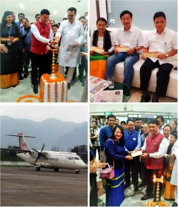 अरुणाचल: अलाईंस एयर ने पासीघाट से शुरू की हवाई सेवा