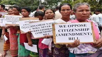 नागरिकता संशोधन विधेयक को ले कर गरमा रही है असम की राजनीती