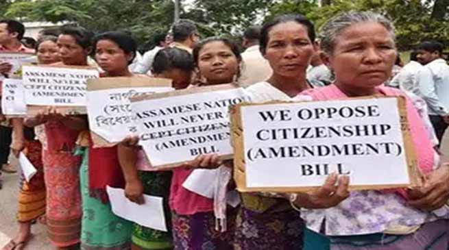 नागरिकता संशोधन विधेयक को ले कर गरमा रही है असम की राजनीती