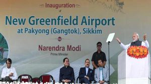 सिक्किम: प्रधानमंत्री  नरेन्‍द्र मोदी ने किया पाक्‍योंग हवाई अड्डे का उद्घाटन किया