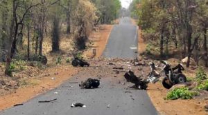 महाराष्ट्र के  गढ़चिरौली में नक्सली हमला, 15 जवान शहीद
