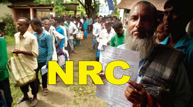 असम : NRC से बाहर हुए लोग फॉरनर्स ट्रिब्‍यूनल में कर सकते हैं आवेदन, 120 दिन के भीतर