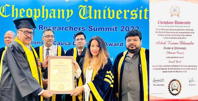 असम: समाजसेवी अशोक धानुका मानद डॉक्टरेट डिग्री से समान्नित