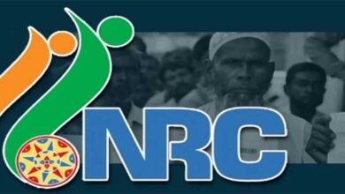 Assam NRC के डेटा में छेड़छाड़ का खतरा; CAG रिपोर्ट