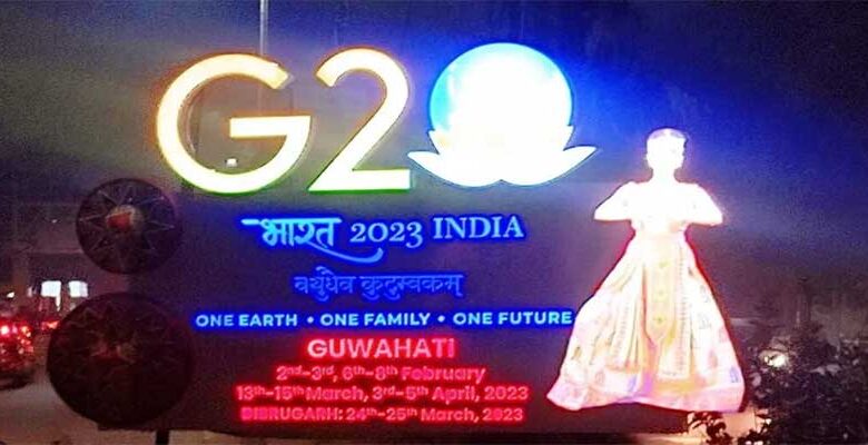 Assam जी-20 (G-20) कार्यक्रमों की मेजबानी के लिए तैयार