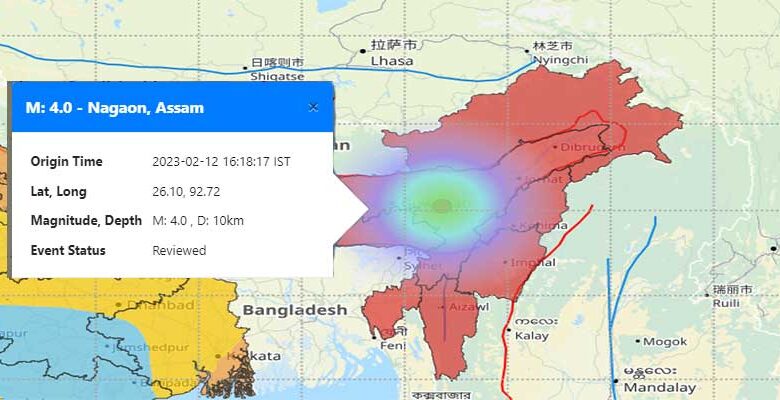 Assam: भूकंप के झटके से हिला नगांव