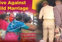 Assam: Crackdown on Child Marriage के खिलाफ महिलाओं का विरोध