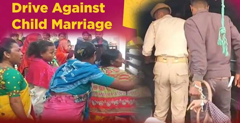 Assam: Crackdown on Child Marriage के खिलाफ महिलाओं का विरोध