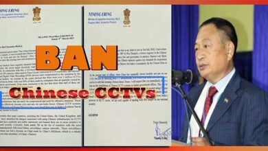 Arunachal: विधायक Ninong Ering ने PM Modi से Chinese CCTVs पर प्रतिबंध लगाने का आग्रह किया