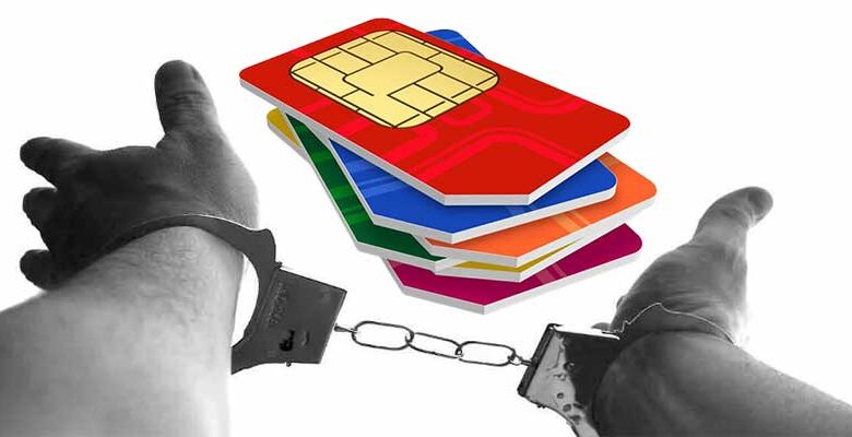Assam: Pak Agent को Sim Card की आपूर्ति करने के आरोप में पांच गिरफ्तार