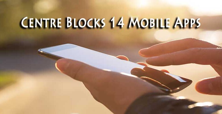 14 Mobile Apps Ban: भारत सरकार ने आतंकवादियों द्वारा उपयोग किए जाने वाले 14 मोबाइल ऐप को ब्लॉक किया