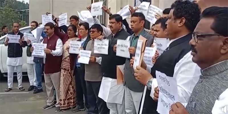 असम बजट सत्र 2024: कांग्रेस का विरोध प्रदर्शन, प्रमुख मुद्दों पर कार्रवाई की मांग की