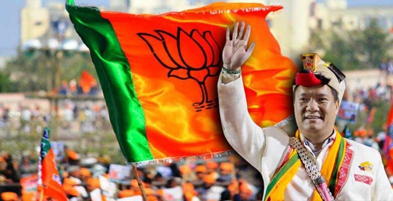 अरुणाचल प्रदेश में लगातार तीसरी बार कमल खिला