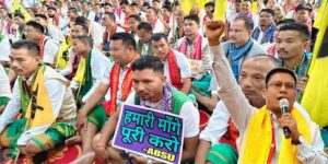 नई दिल्ली- बोडो संगठनों का जंतर-मंतर पर जोरदार प्रदर्शन