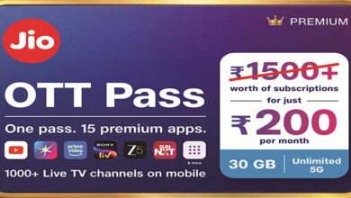 JIO का नया ₹200 OTT पास लॉन्च, 15 प्रीमियम OTT और 1000+ लाइव टीवी चैनल एक ही पैक में