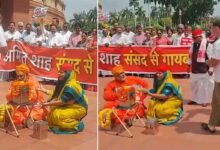 राम मंदिर चढ़ावा विवाद पर संसद में विपक्ष का अनोखा प्रदर्शन